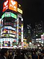 The masses visiting Shinjuku, Tokyo