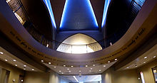 Library rotunda 0gillquote.jpg