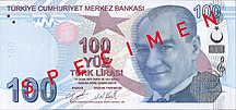 100 Türk Lirası front.jpg