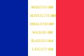 11e régiment de hussards (France)-drapeau.svg