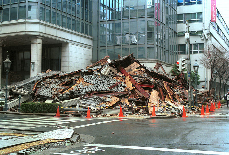 File:15bannkann-collapsed.jpg