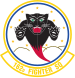 162 Fighter Squadron emblem.svg