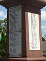 Második világháborús áldozatok és hadviseltek névsora a hősi emlékművön