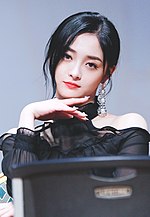 Vignette pour Zhou Jieqiong