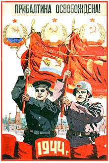 A Soviet propaganda poster celebrating "liberation" of the Baltic states in 1944 1944.Poster.The Baltic States are liberated!.jpg