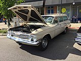 1961 Chevrolet Brookwood Front
