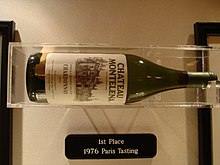 A bottle of 1973 Chateau Montelena Chardonnay that won the white wine competition on display in the Smithsonian. 1973 Judgement of Paris Chateau Montelena.jpg