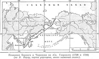 Первая Камчатская экспедиция — Википедия