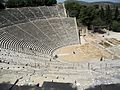 Epidauroko teatroa, Grezia.