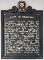 Thumbnail for File:2009-NHI-Bayan ng Rodriguez.png