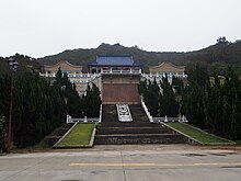 Ching-kuo Memorial Hall in Nangan Township, Lienchiang County (Matsu Islands) 2014-04-07 Jing Guo Xian Sheng Ji Nian Tang .jpg
