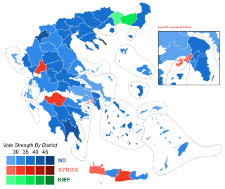 <span class="mw-page-title-main">2019 European Parliament election in Greece</span> 2019 election of members of the European parliament for Greece