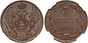 Miniatura 3 grosze (1835–1841)