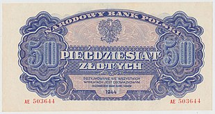 50 złotych 1944 obowiązkowym awers.jpg