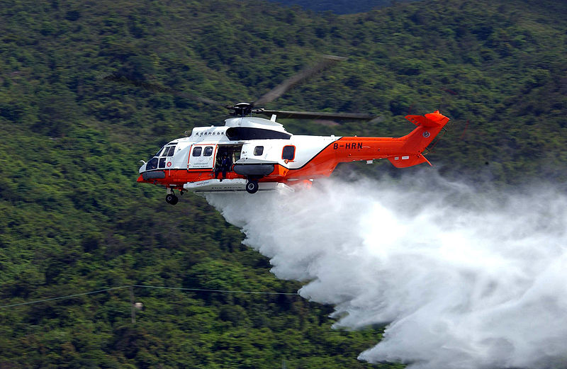 File:AS32 Cougar HongKong.jpg