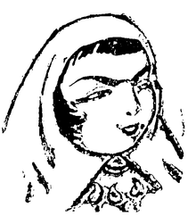 Og'habeyim og'a Javanshir - 1956 drawing.png