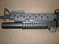 M203 grenade launcher closed