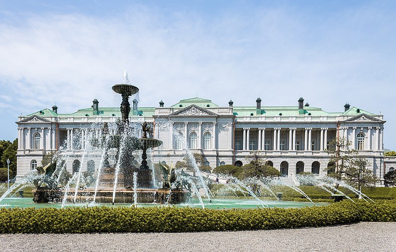 File:Akasaka Palace 3.jpg