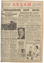 Миниатюра для Файл:Aksam 1936 subat 11.pdf