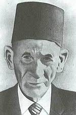 صورة مصغرة لـ علي سليمان الأسد