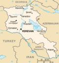 Thumbnail for List of twin towns and sister cities in Armenia