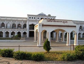 <span class="mw-page-title-main">Ambikapur railway station</span> Railway station in Chhattisgarh