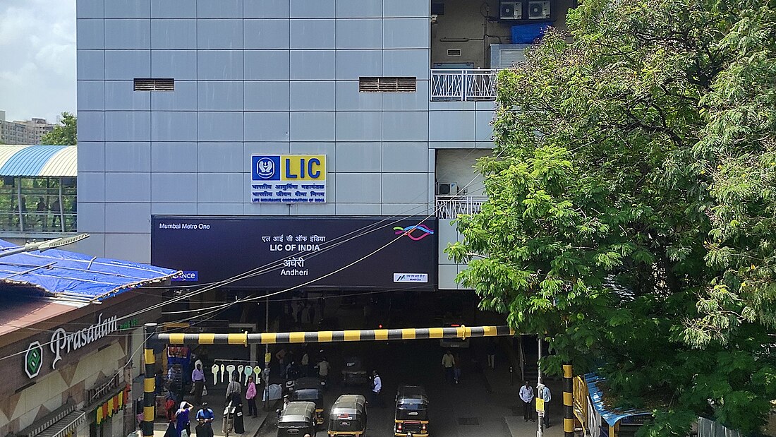 Andheri metro station