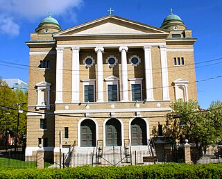 <span class="mw-page-title-main">Annunciation Greek Orthodox Cathedral of New England</span> Historic church in Massachusetts, United States