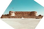 Thumbnail for Arad Fort