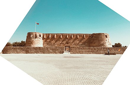 Arad Fort - Wikipedia