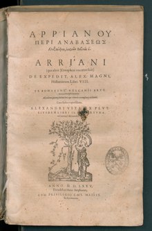 Alexandri anabasis, 1575