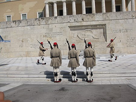 Tập_tin:Athens,_Greece_-_panoramio_(28).jpg