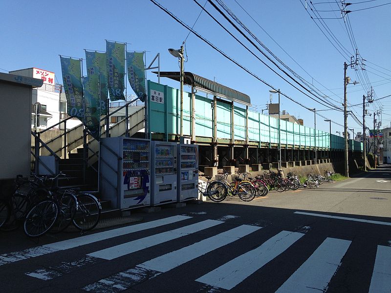 File:Awa-Tomida Station 20160505-1.JPG