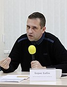 Борис Владимирович Бабин