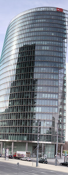 File:BahnTower stitched 1 2009 PD.jpg