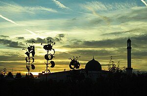 Bait-ul Alim Mosque.jpg