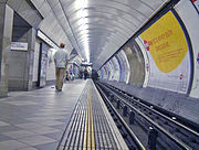 A typical Northern line platform, at Bank