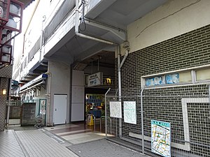 Barakinakayama-Sta-S.JPG