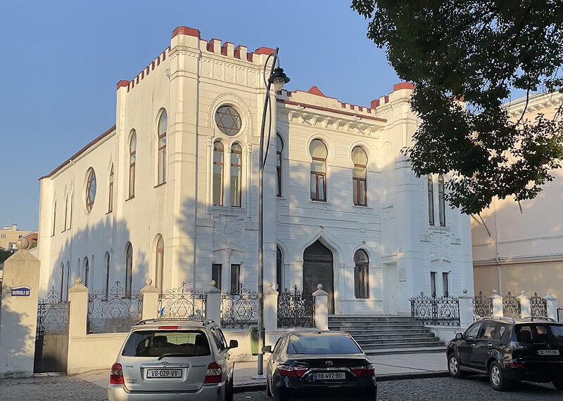 File:Batumi synagogue.jpg