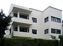 File:Bauhaus_Tel-Aviv_museum.jpg