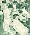 Beauty salon in 1950s.jpg