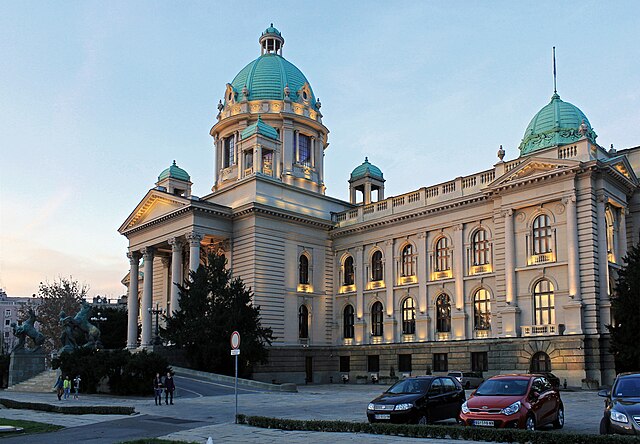 Image: Belgrade. National Assembly of Serbia building