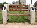 Bench on Plazuela Grau.