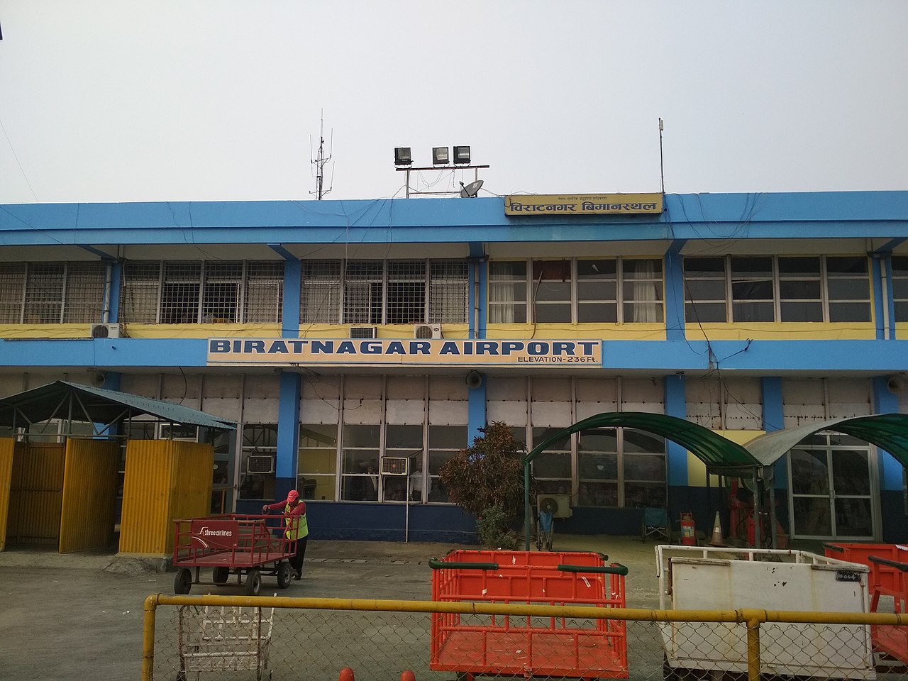 Biratnagar Airport near Itahari