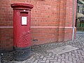 Thumbnail for File:Blwch post rhestredig o flaen Neuadd Dwyfor - Listed pillar box in front of Neuadd Dwyfor - geograph.org.uk - 2677361.jpg