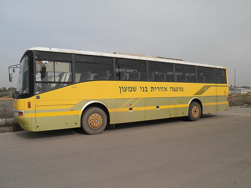 File:Bnei Shimon yellow bus.JPG