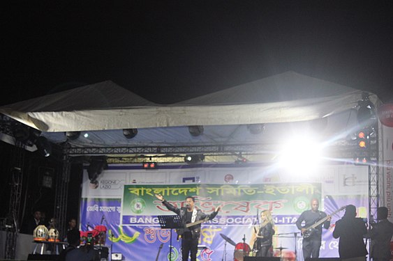 Boishakhi Mela in Rome 2018