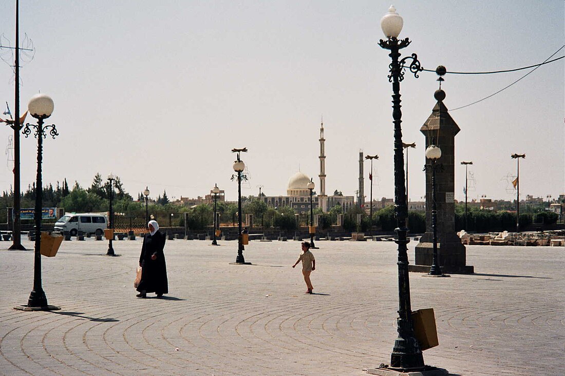 Bosra