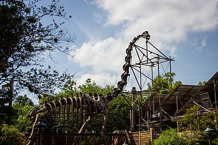 DinoLand U.S.A.