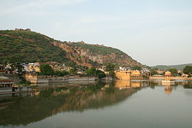 Bundi (India)